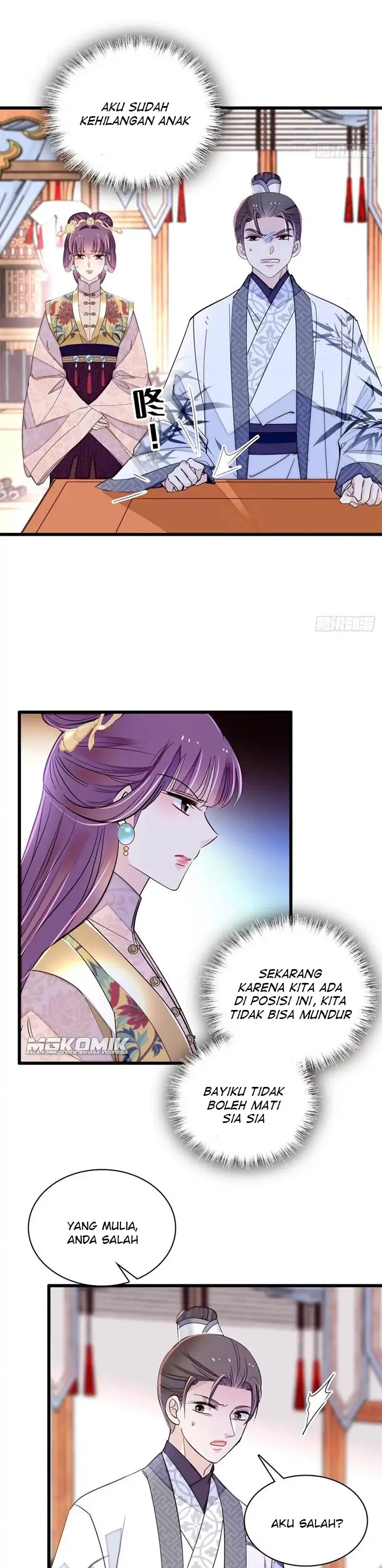 Sijin Chapter 213