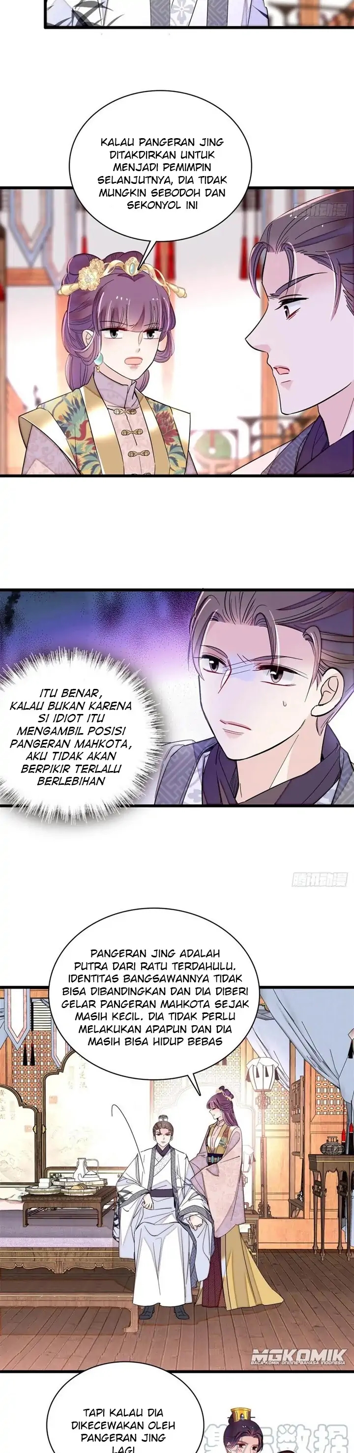 Sijin Chapter 213
