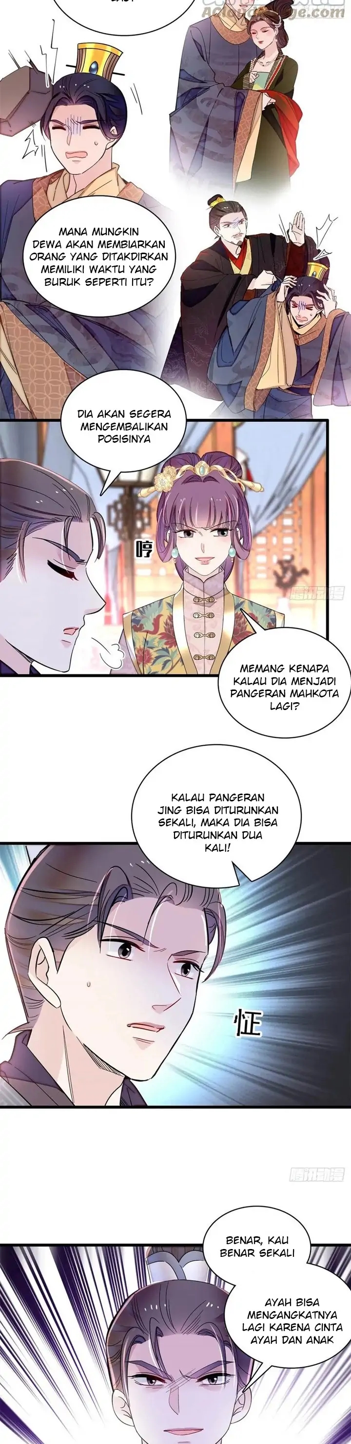 Sijin Chapter 213