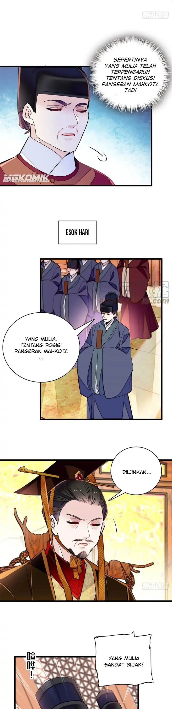 Sijin Chapter 213