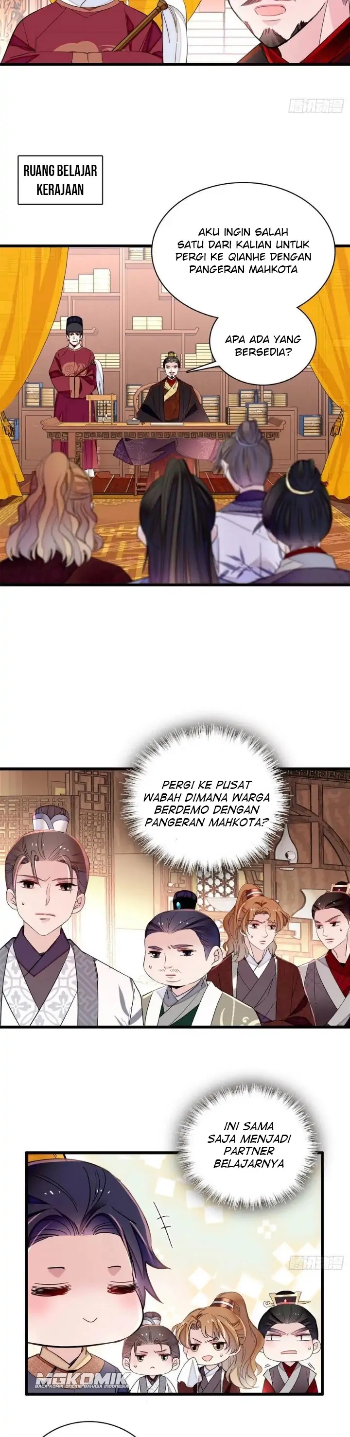 Sijin Chapter 213