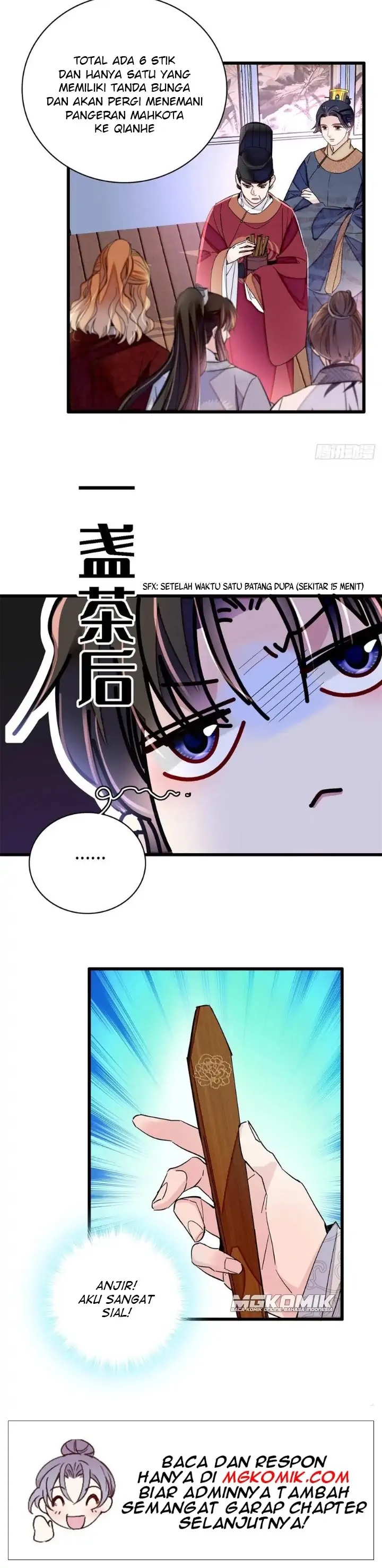 Sijin Chapter 213