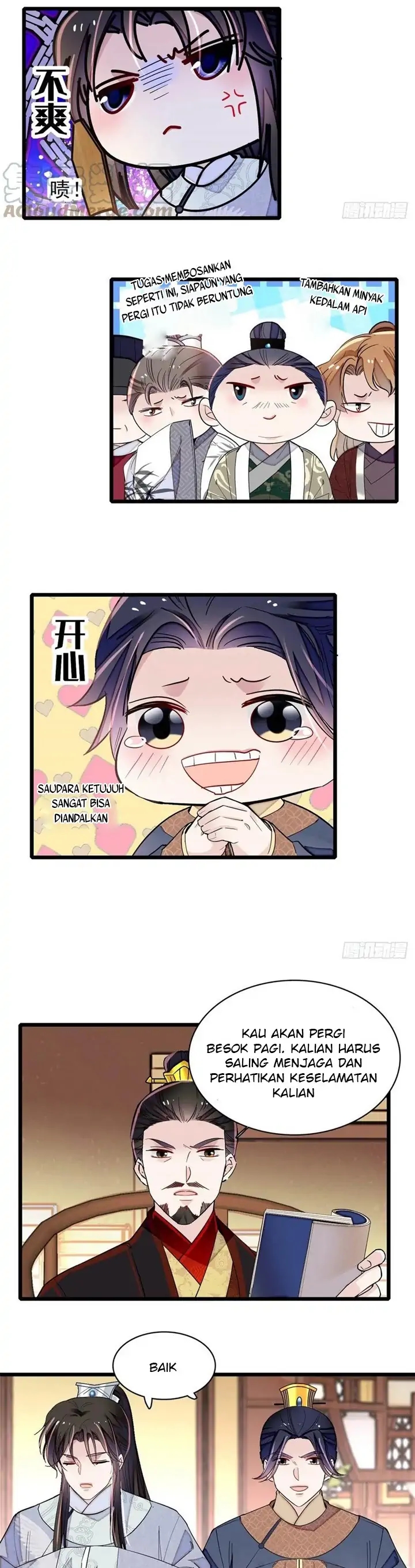 Sijin Chapter 214