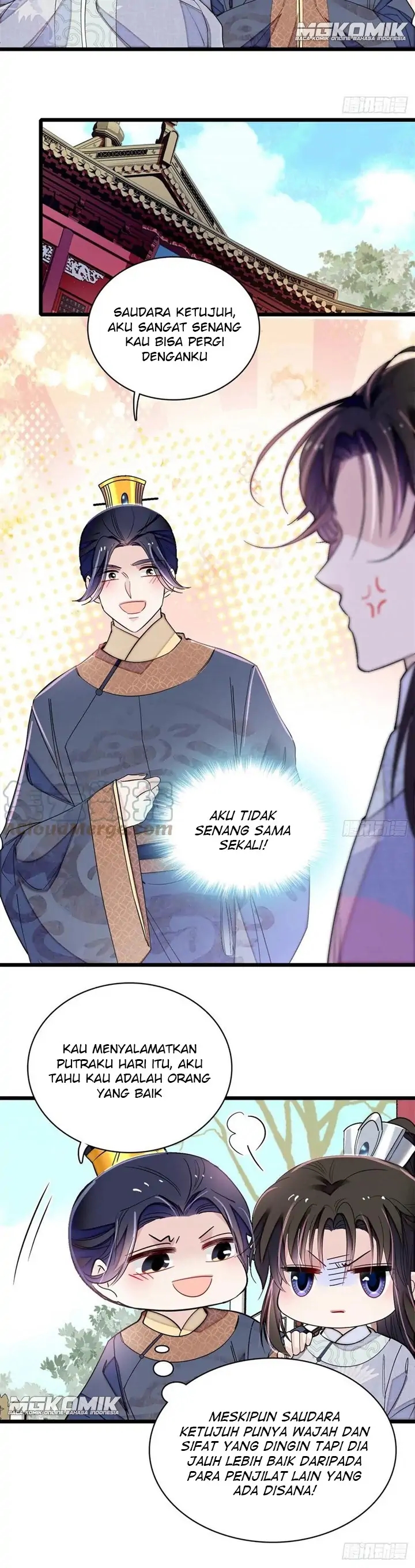 Sijin Chapter 214