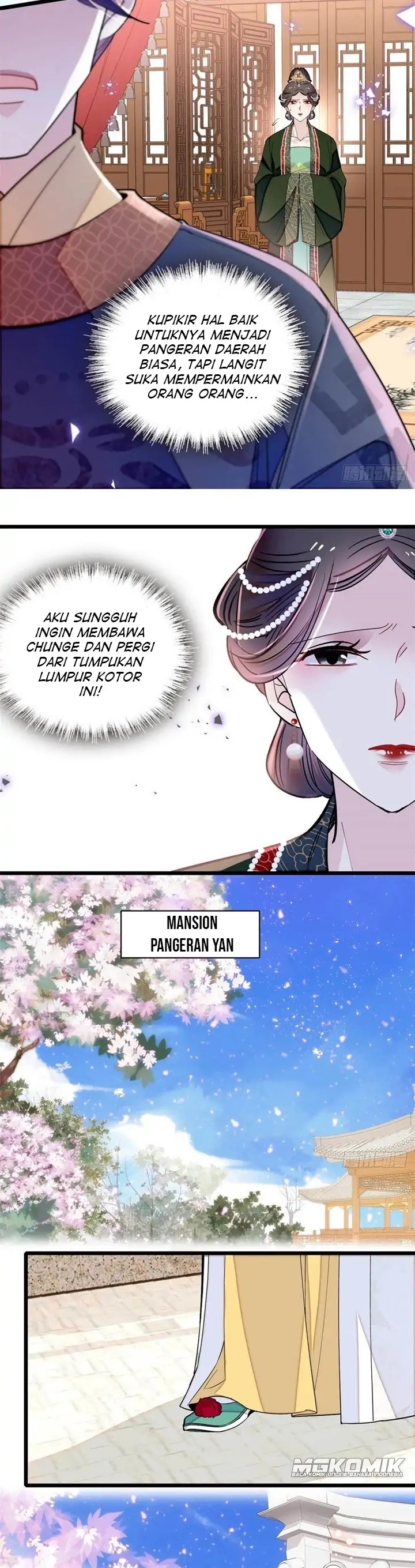 Sijin Chapter 214
