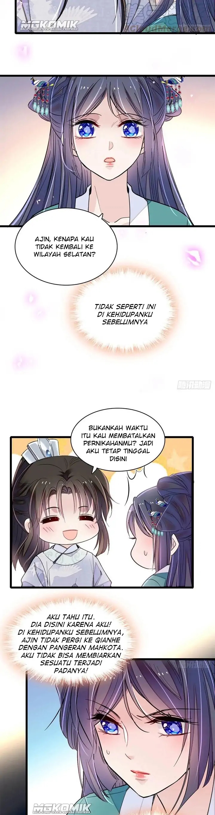 Sijin Chapter 214