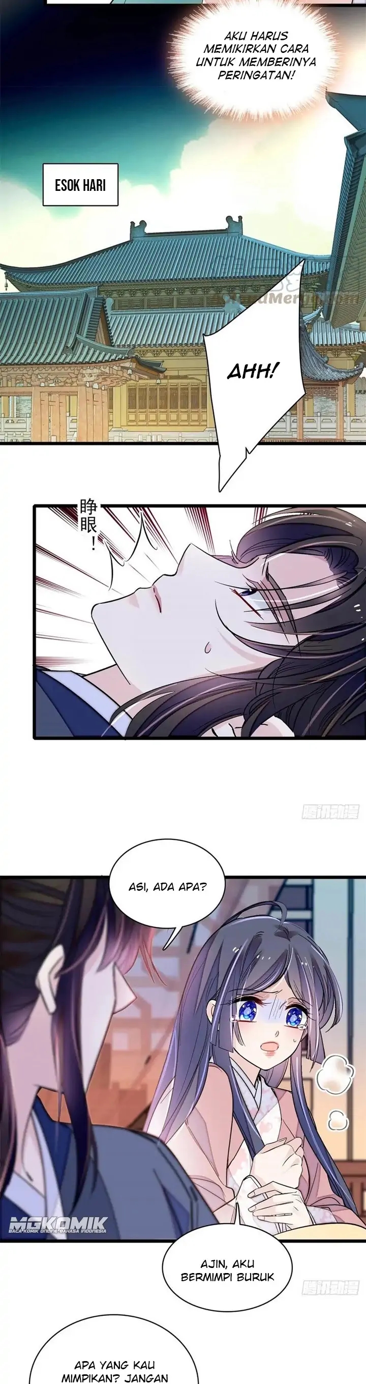 Sijin Chapter 214