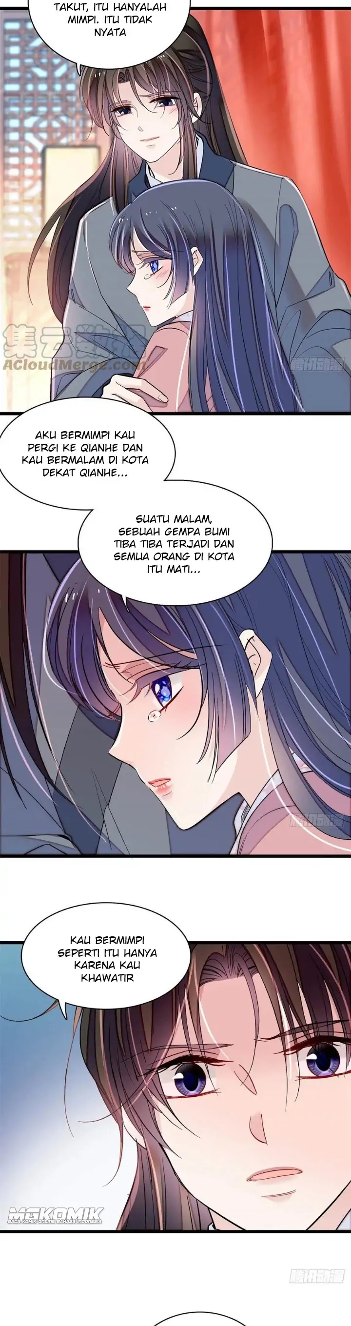 Sijin Chapter 214
