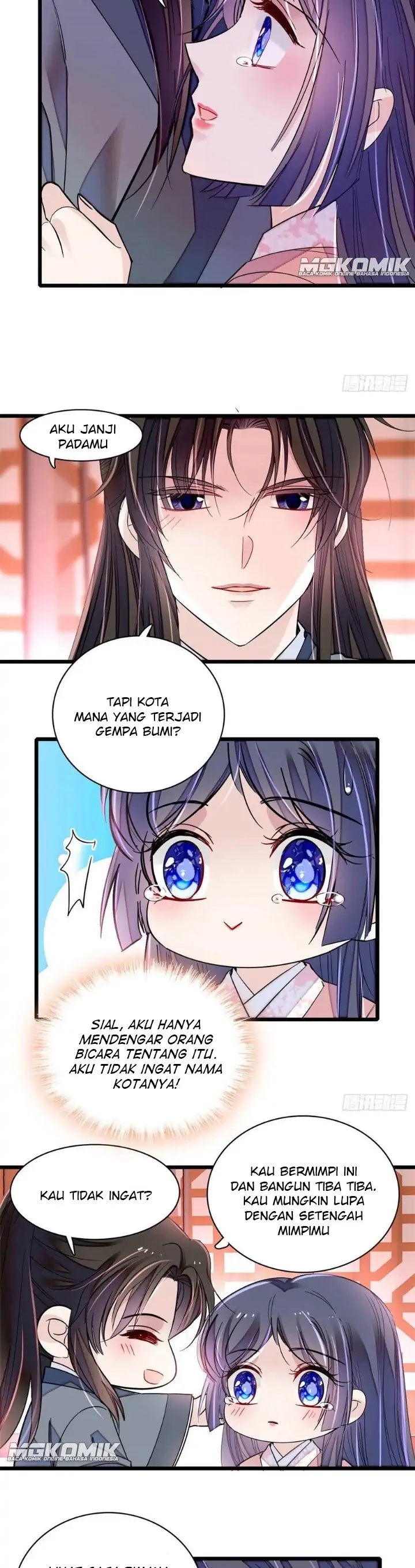 Sijin Chapter 214