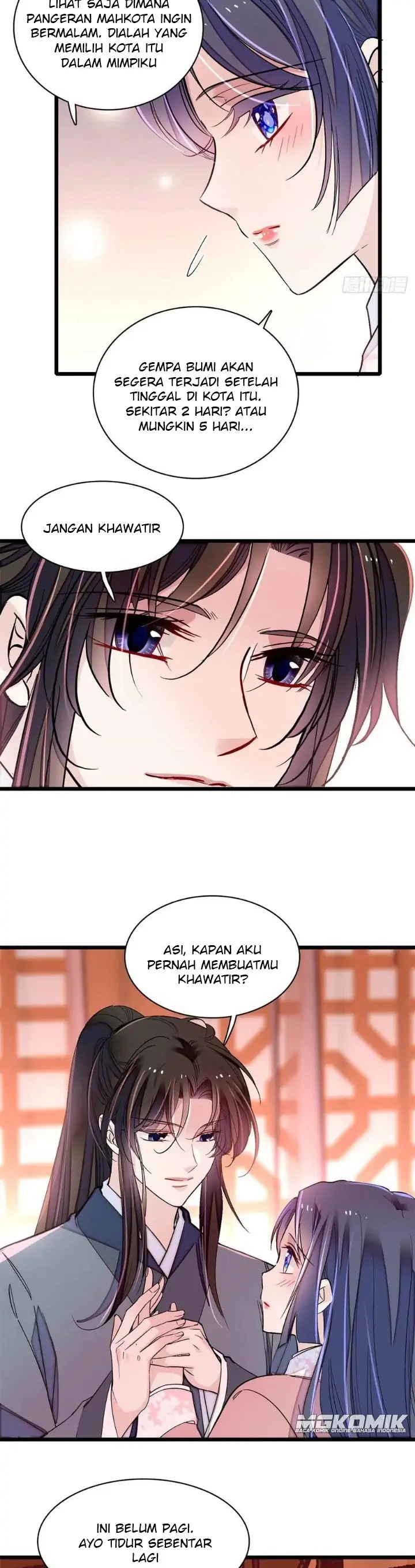 Sijin Chapter 214