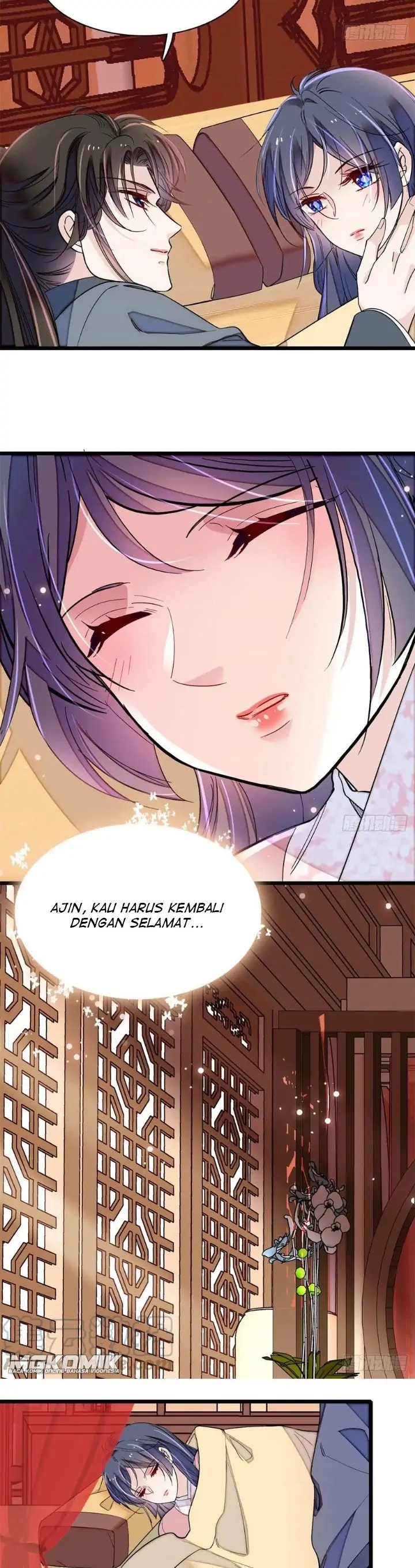 Sijin Chapter 214