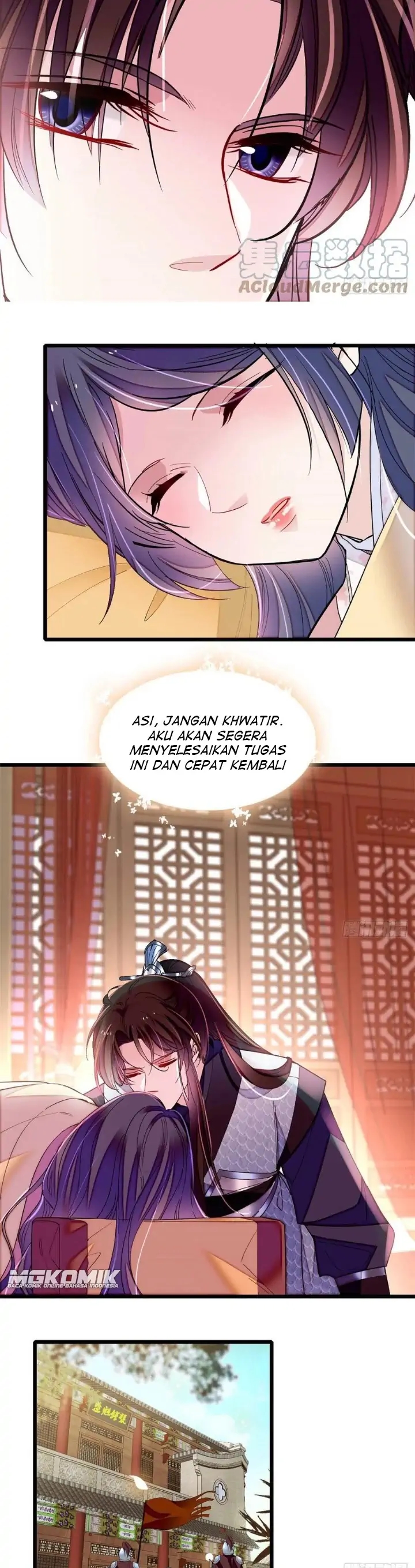 Sijin Chapter 214