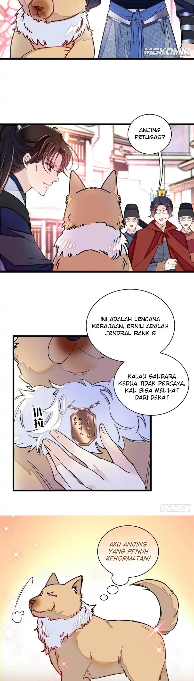 Sijin Chapter 215
