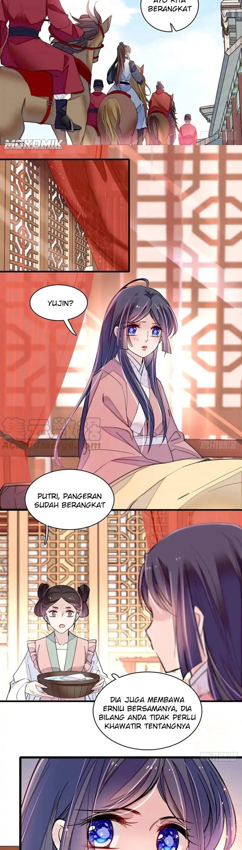 Sijin Chapter 215