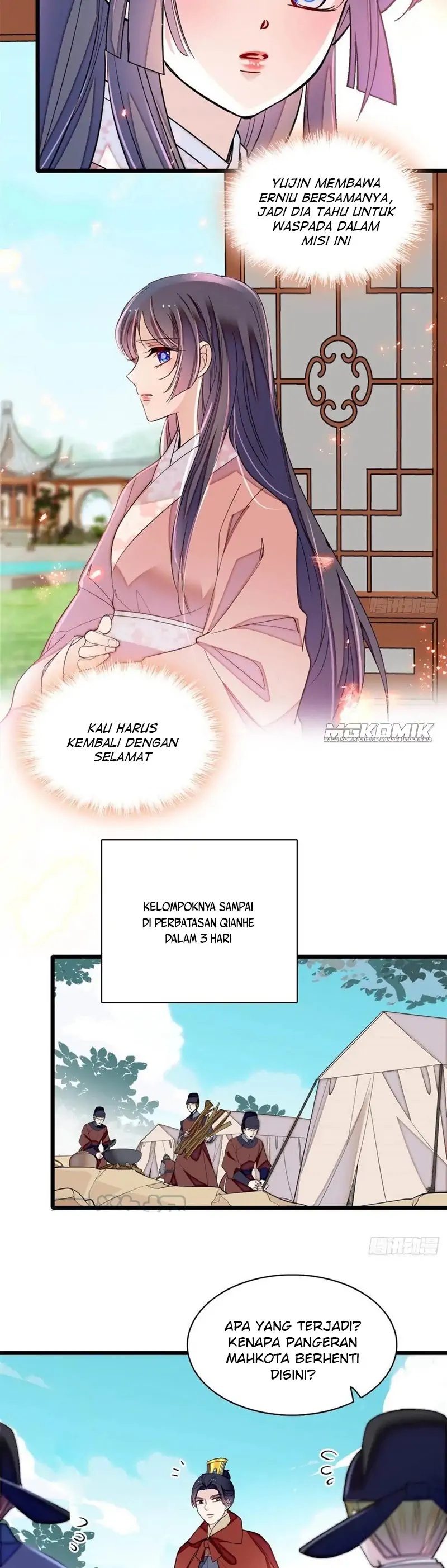 Sijin Chapter 215