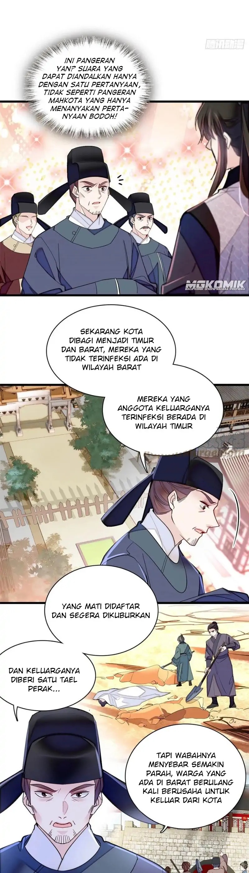 Sijin Chapter 215