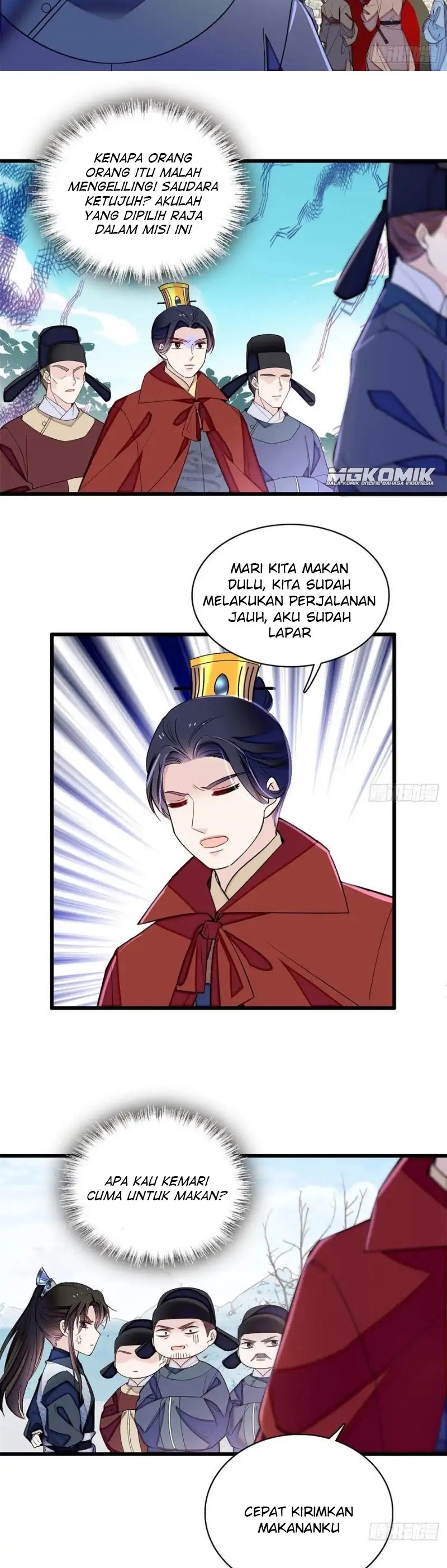 Sijin Chapter 215