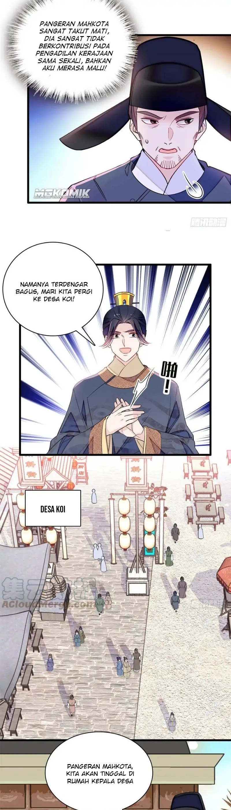 Sijin Chapter 215