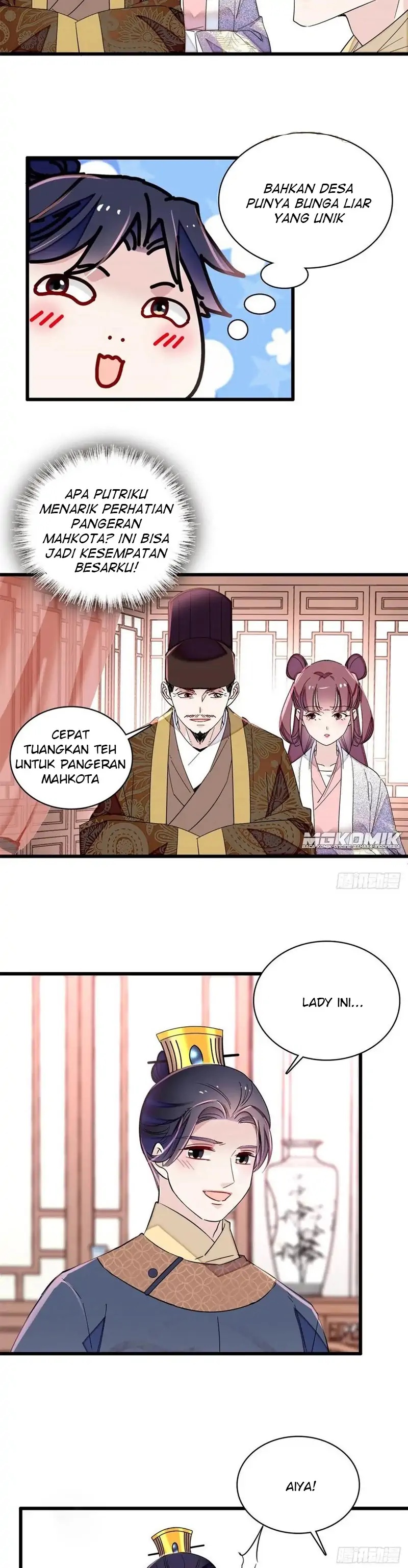 Sijin Chapter 216
