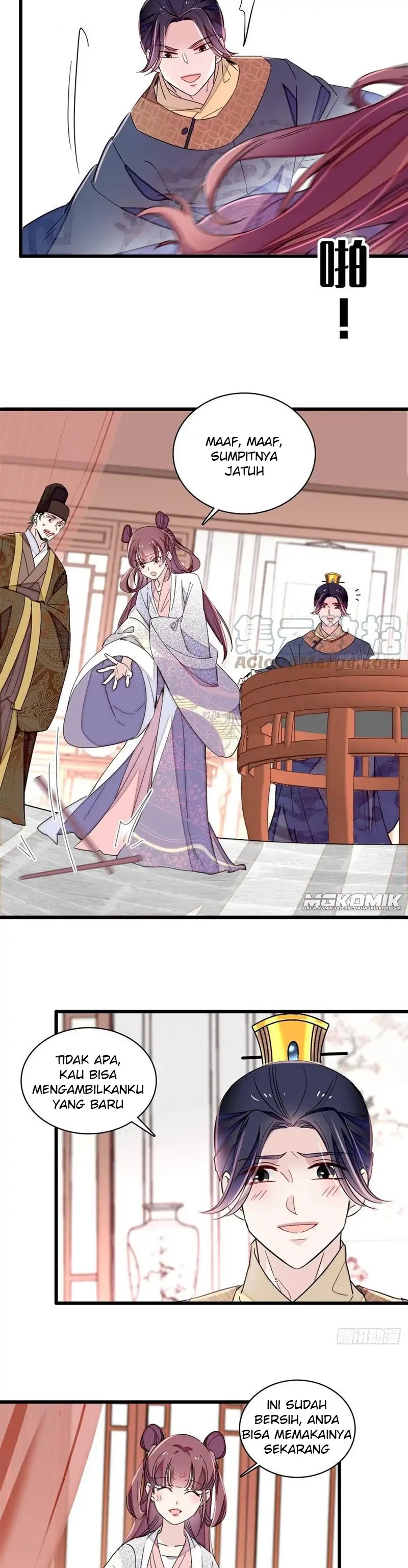Sijin Chapter 216