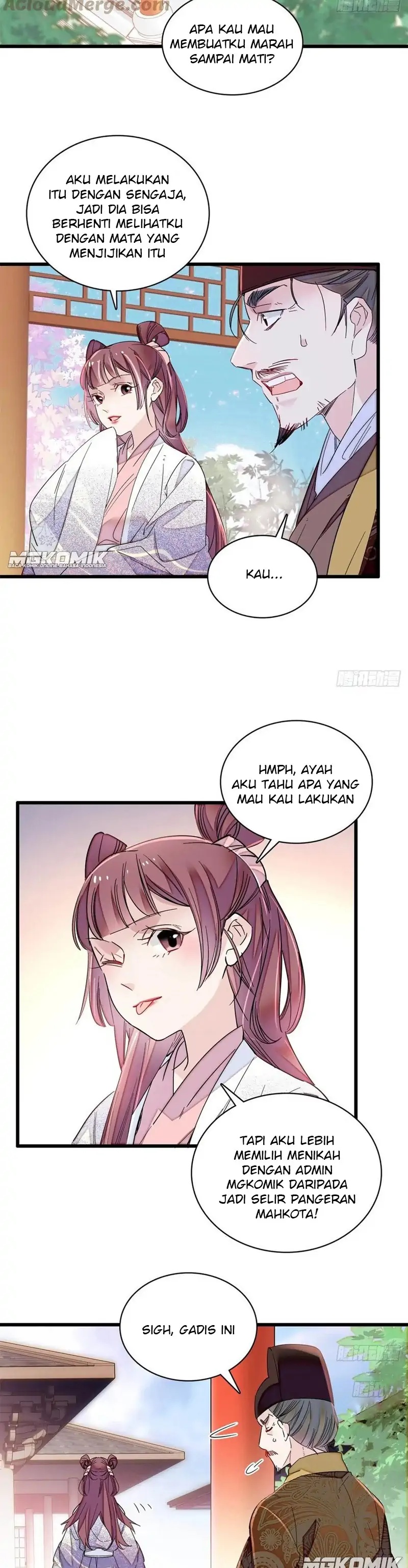Sijin Chapter 216