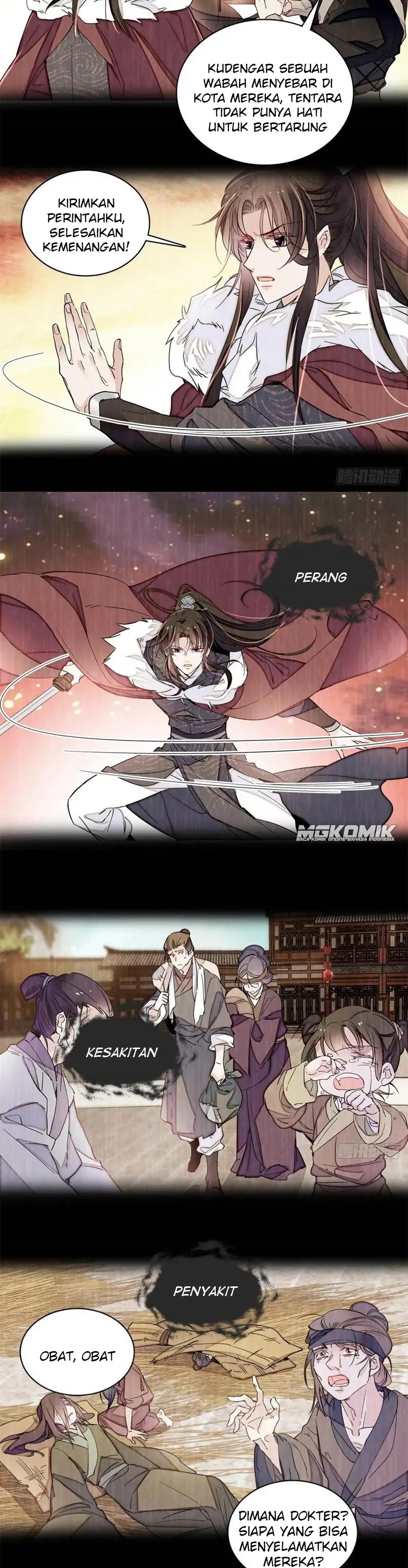 Sijin Chapter 216