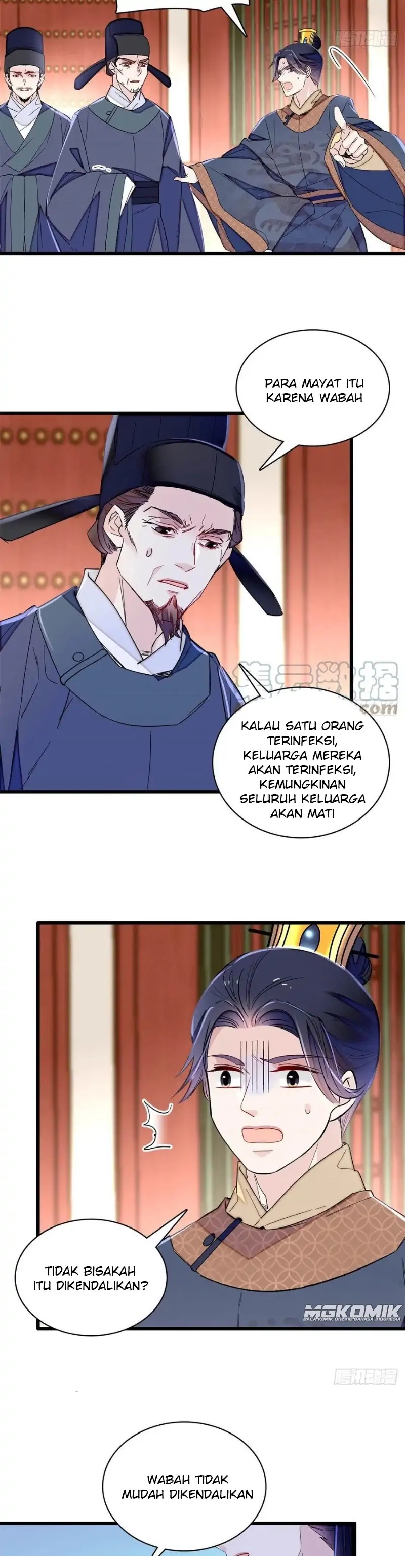 Sijin Chapter 216