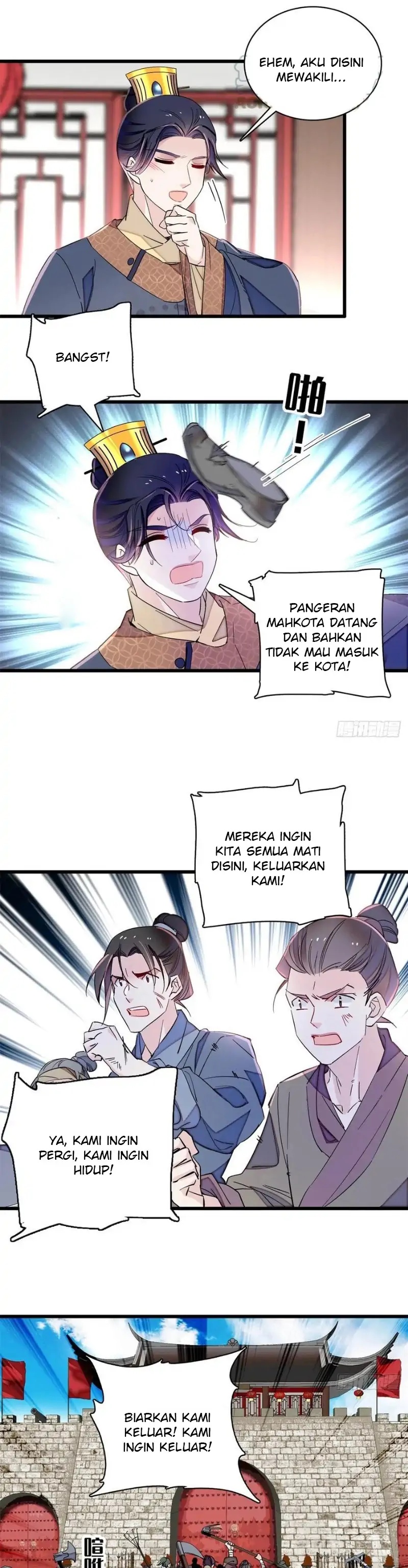 Sijin Chapter 216