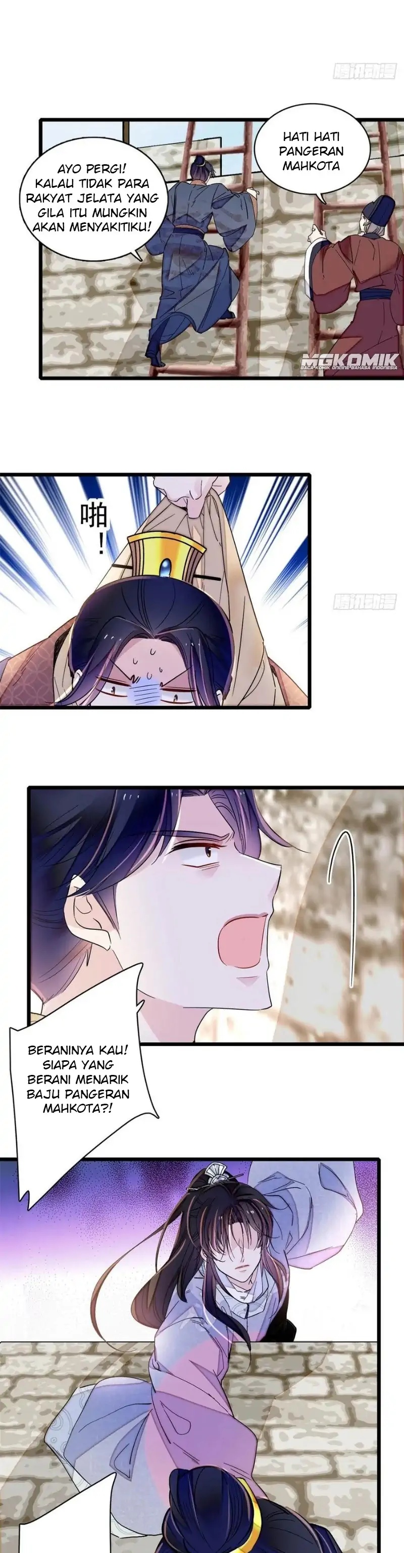 Sijin Chapter 216