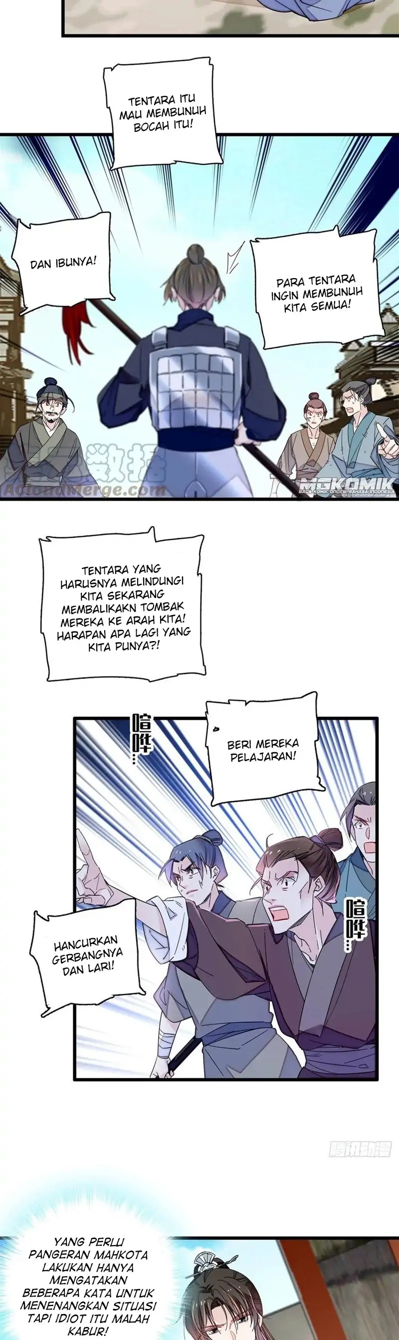 Sijin Chapter 217