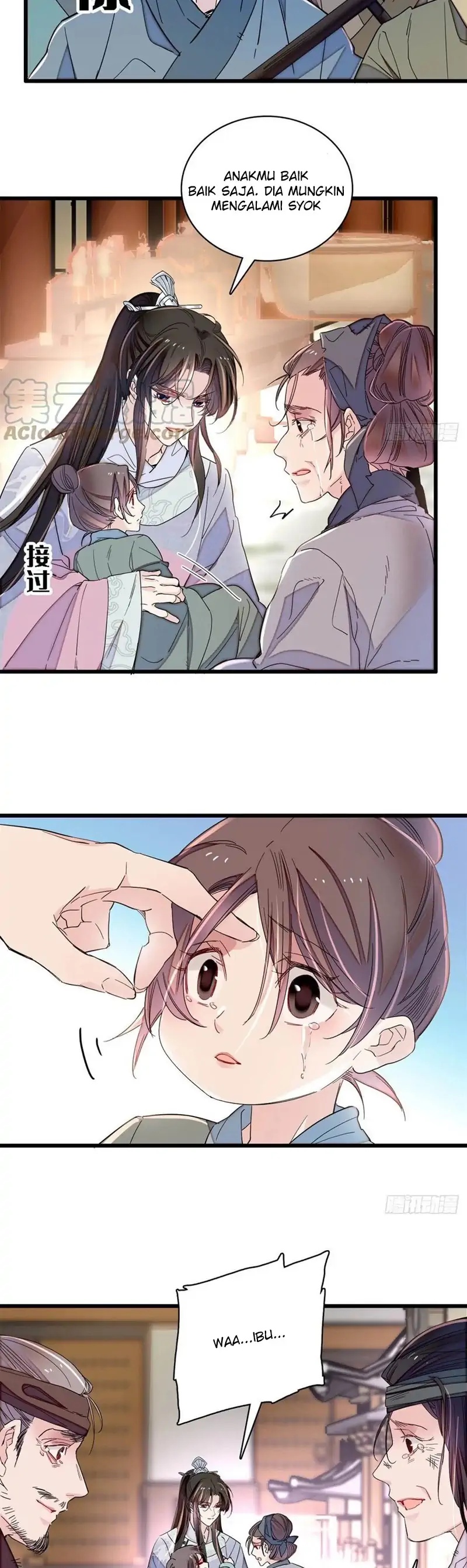 Sijin Chapter 217