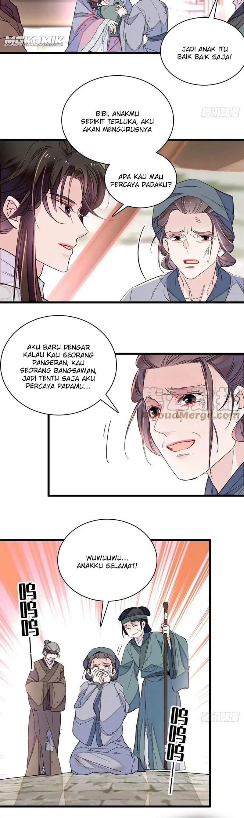 Sijin Chapter 217