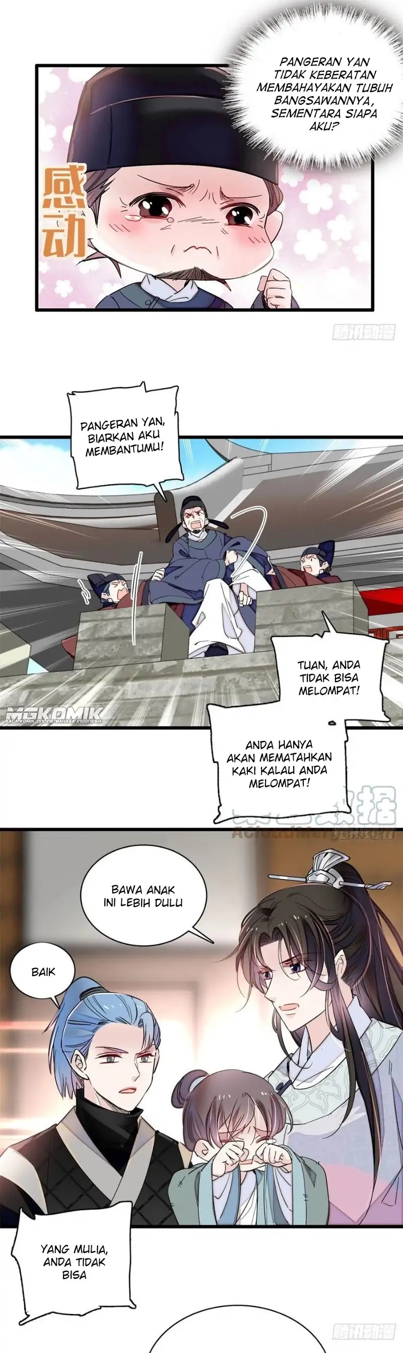 Sijin Chapter 217