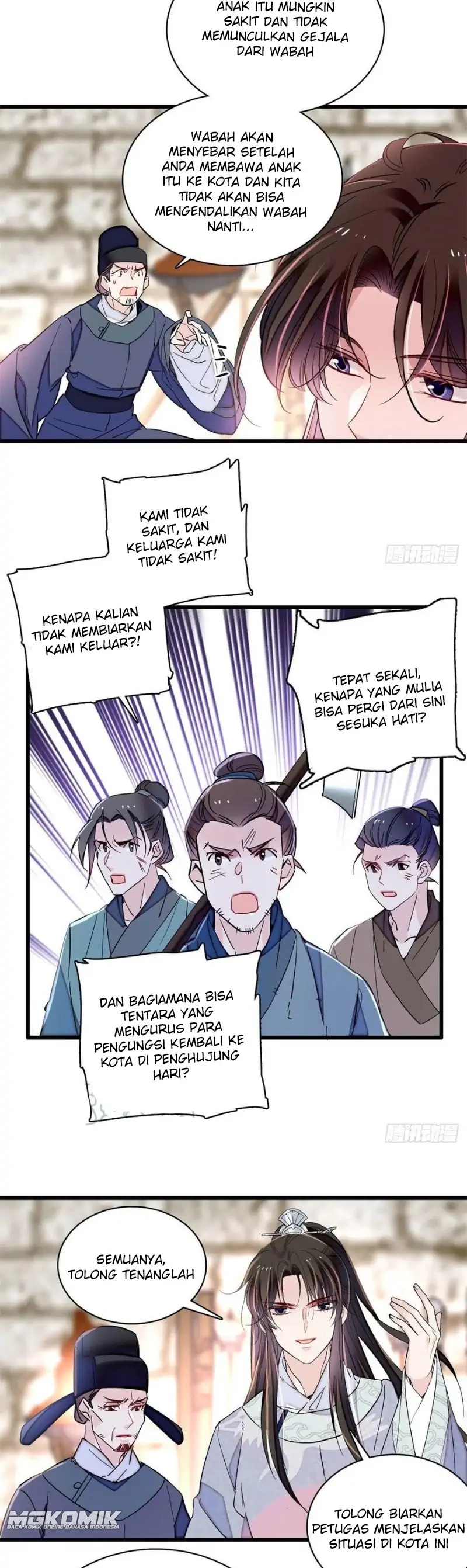 Sijin Chapter 217