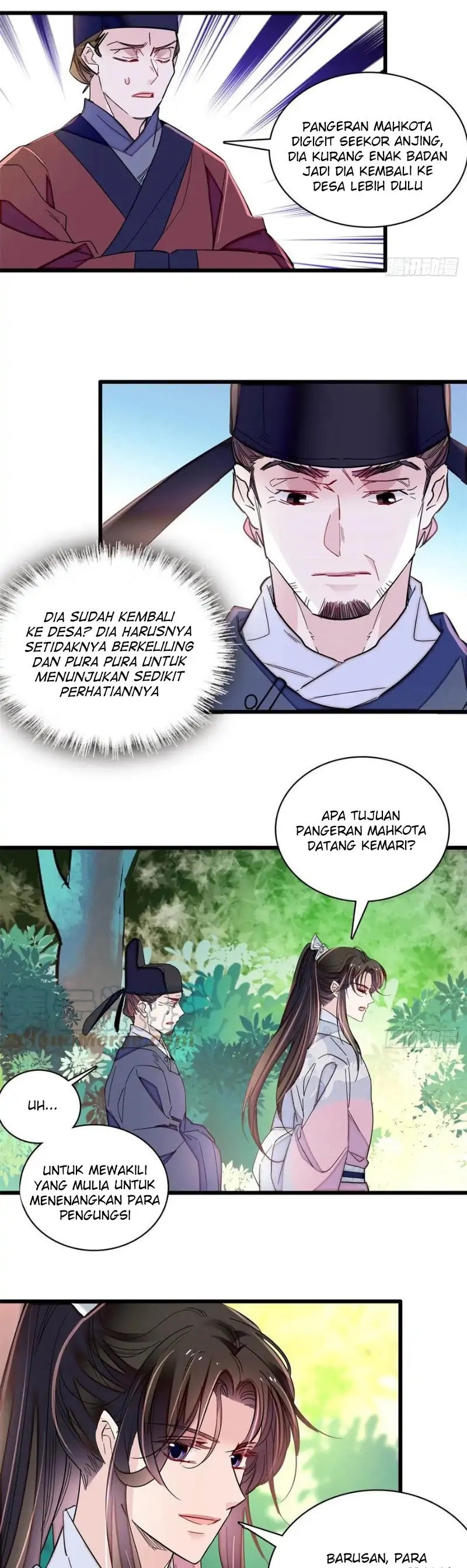 Sijin Chapter 217