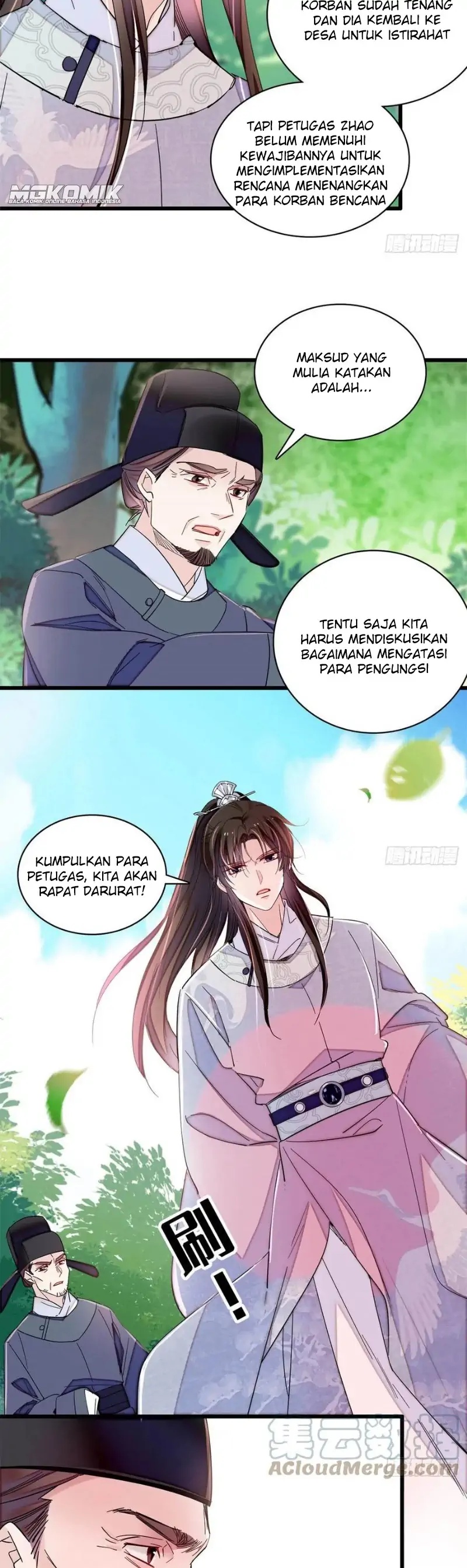 Sijin Chapter 217