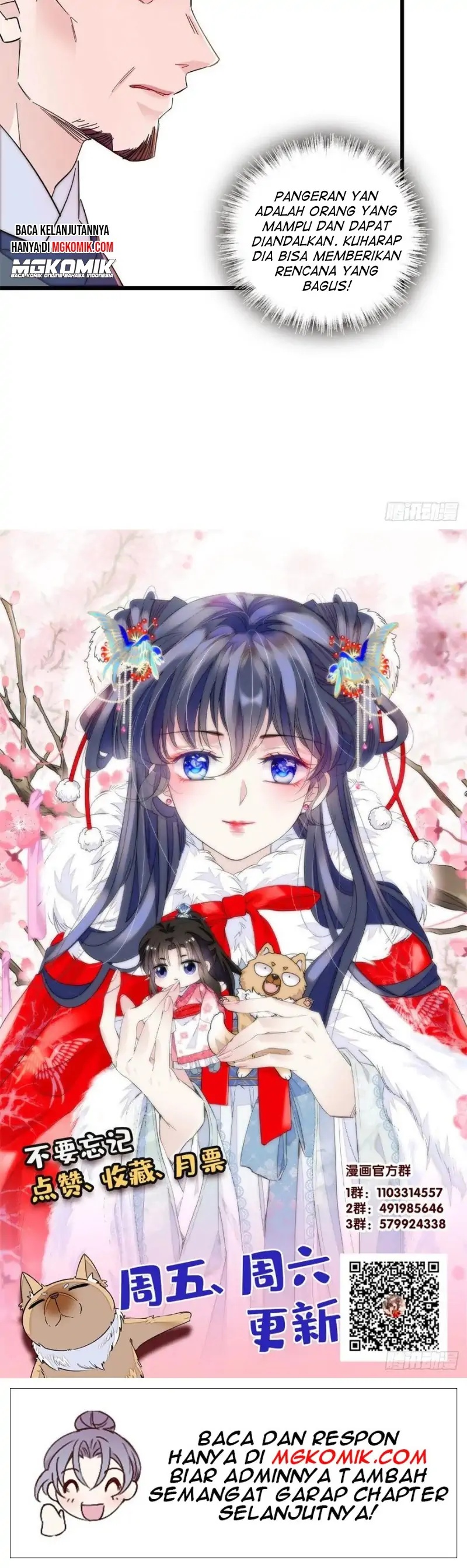 Sijin Chapter 217