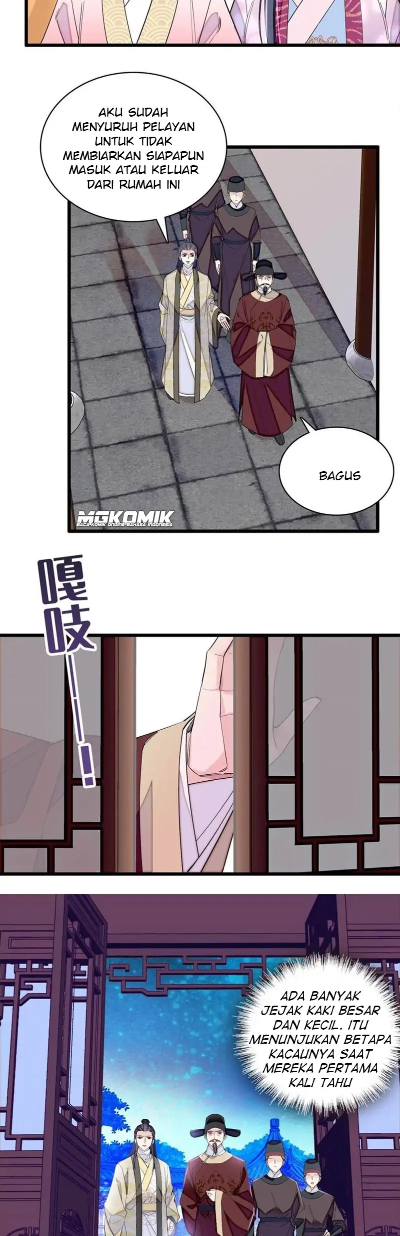 Sijin Chapter 221