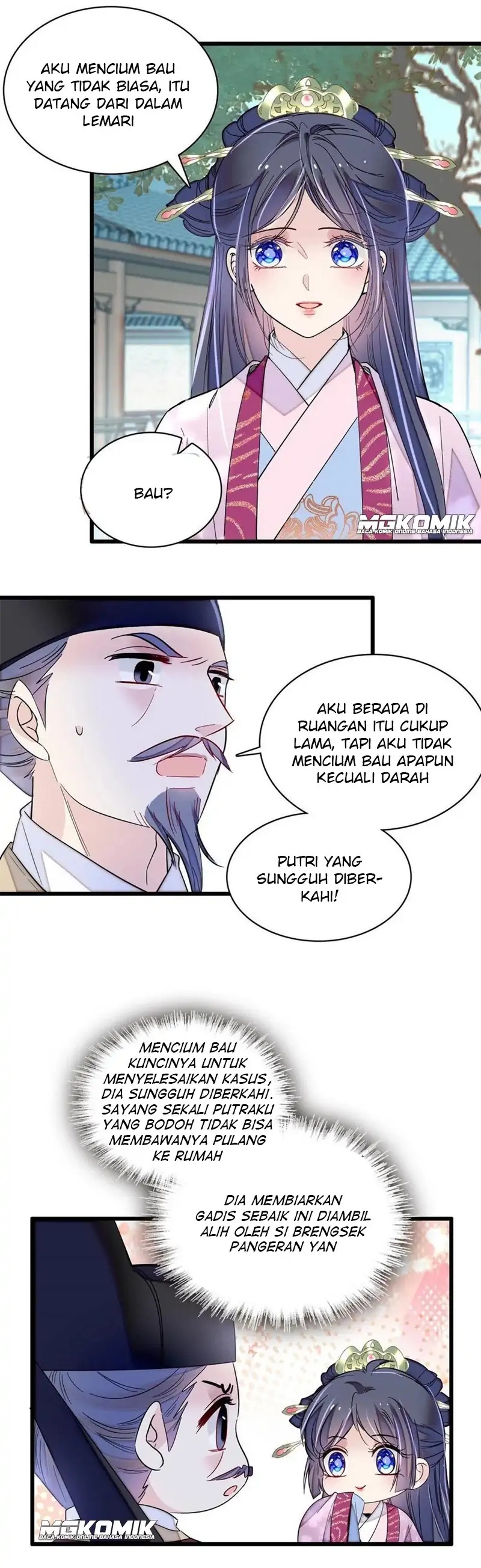 Sijin Chapter 222