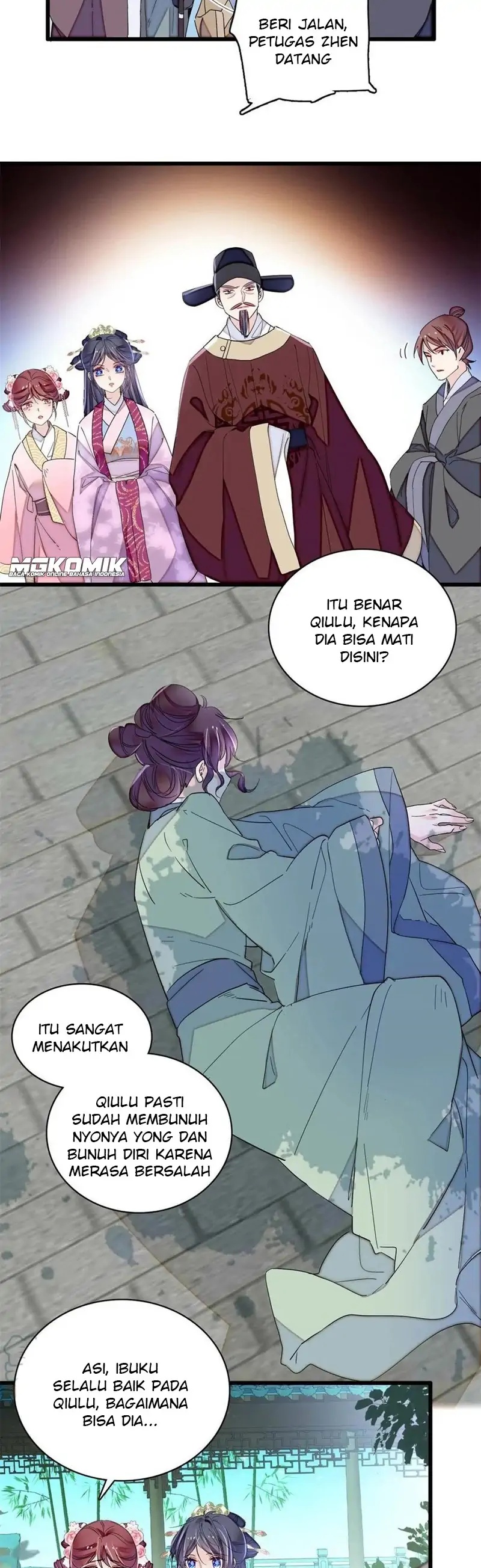 Sijin Chapter 222