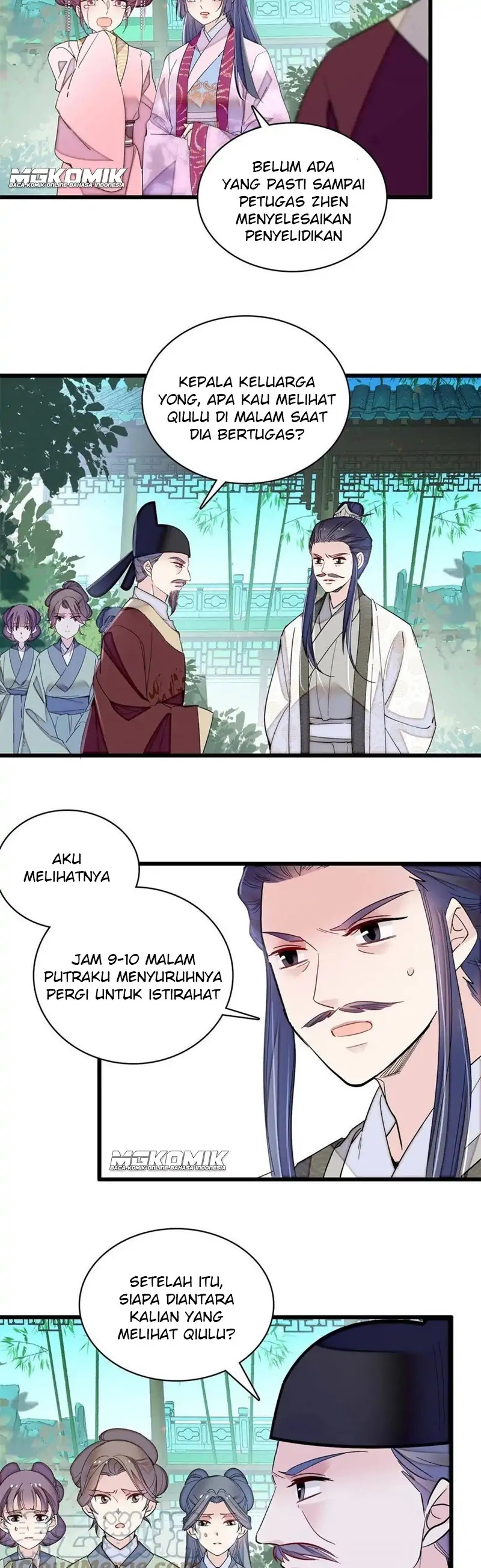 Sijin Chapter 222