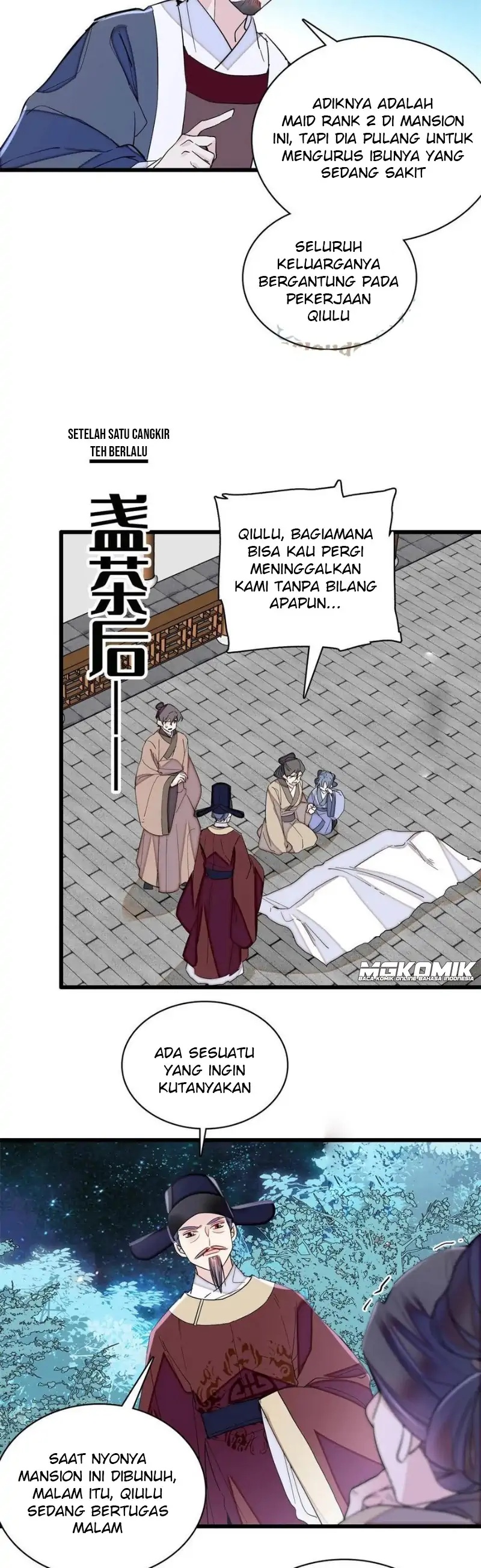 Sijin Chapter 222