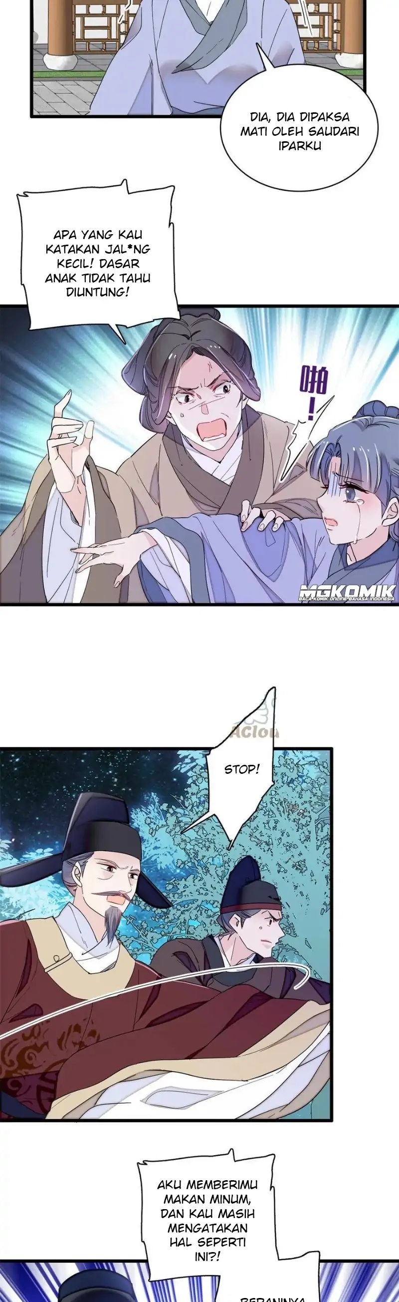 Sijin Chapter 222
