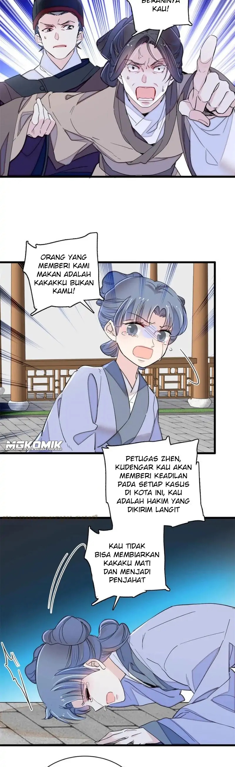 Sijin Chapter 222