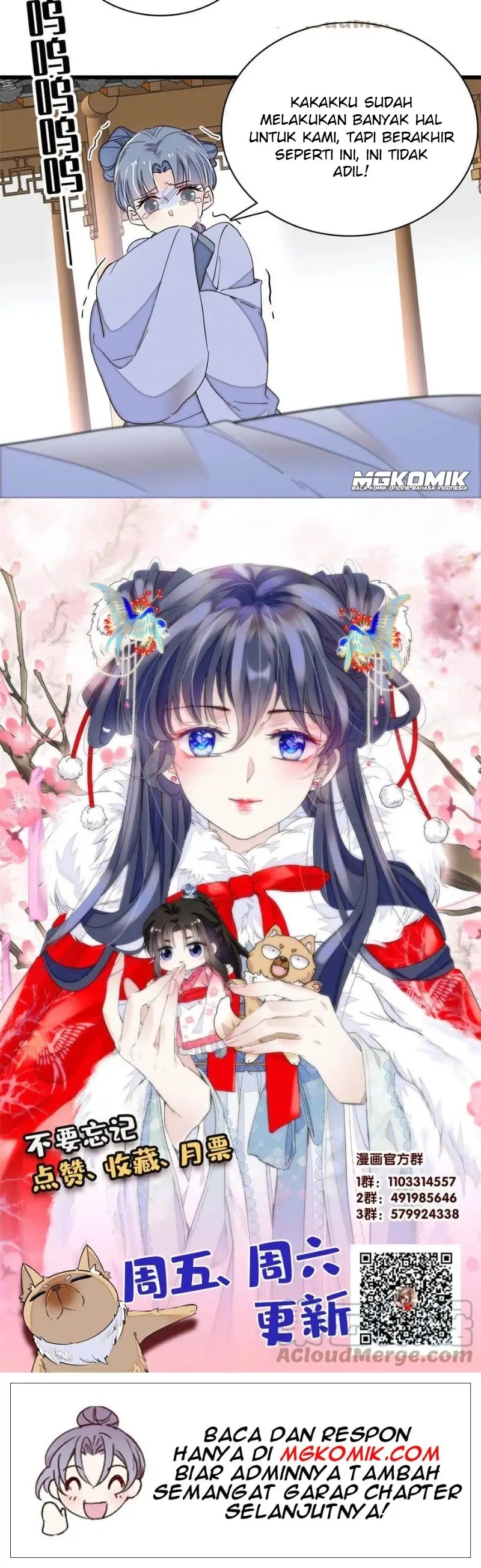 Sijin Chapter 222
