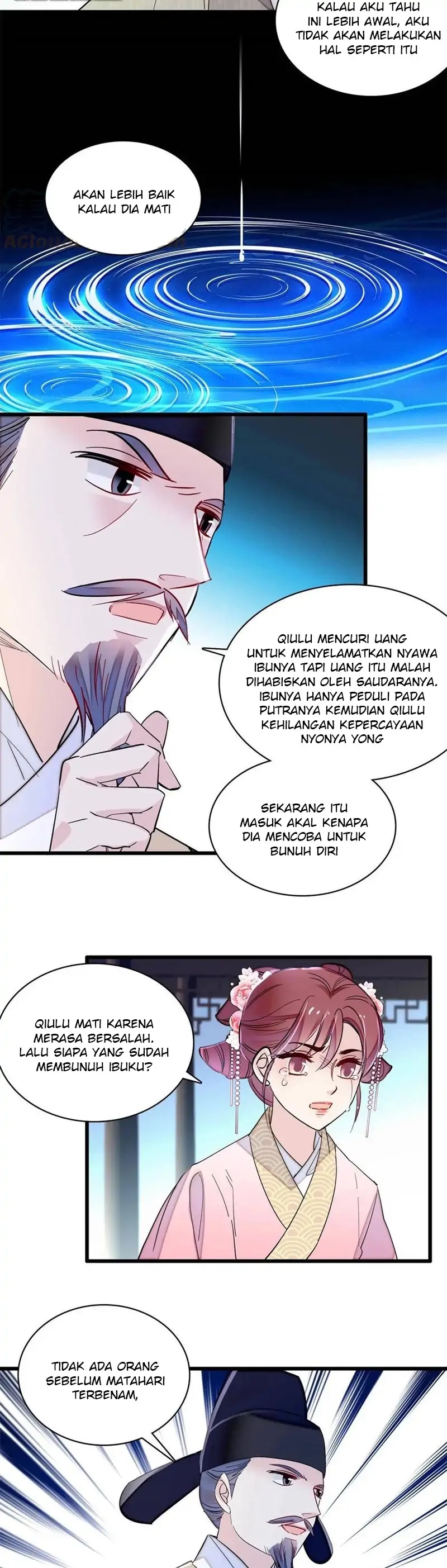 Sijin Chapter 223