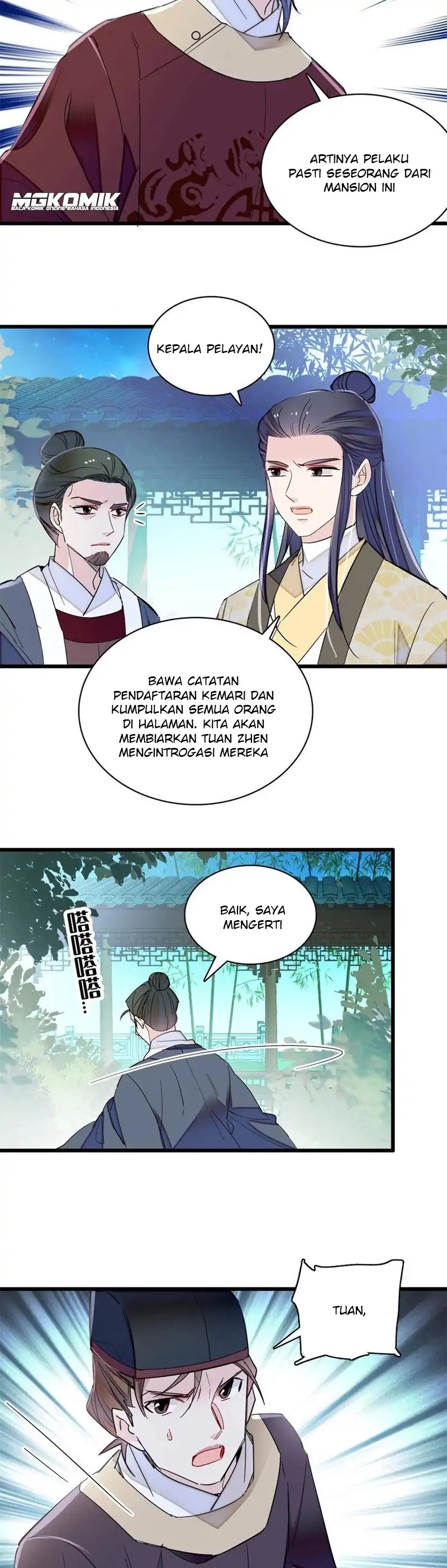 Sijin Chapter 223