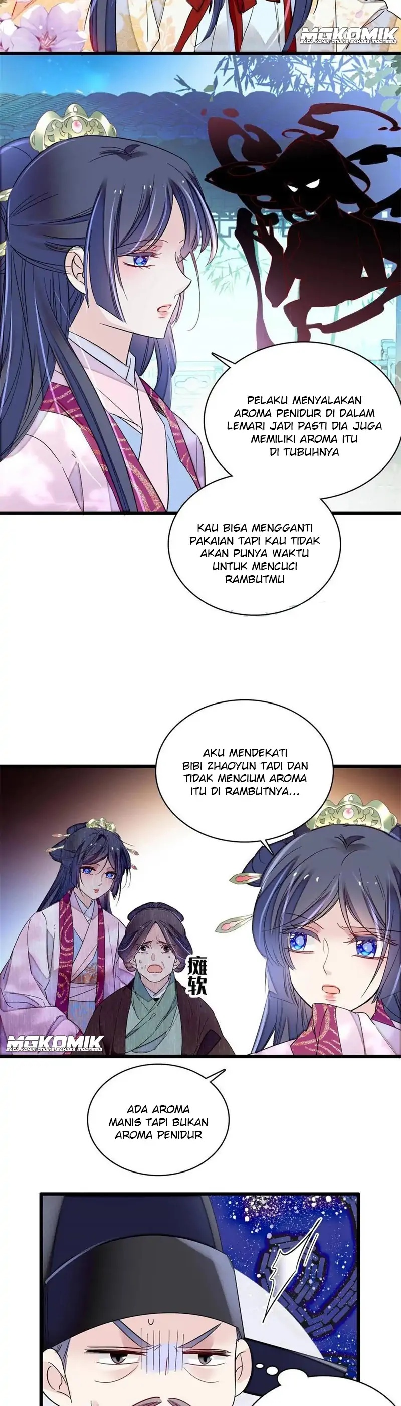 Sijin Chapter 223