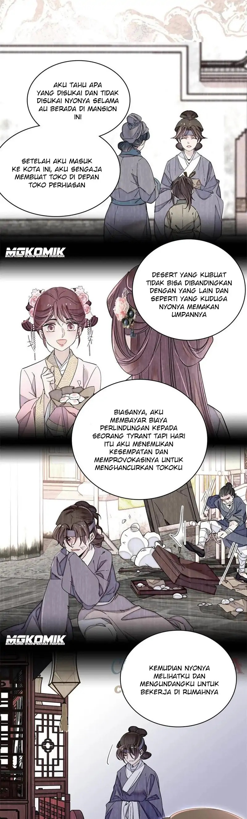 Sijin Chapter 225