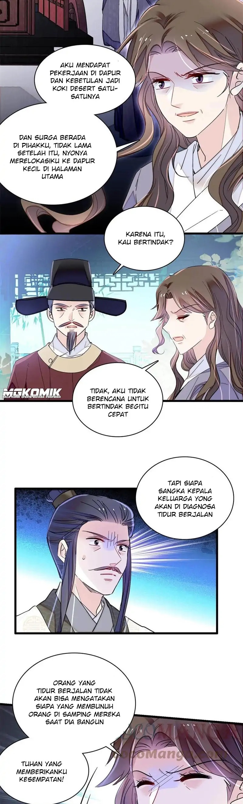 Sijin Chapter 225